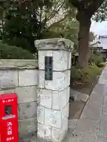 長善寺(神奈川県)