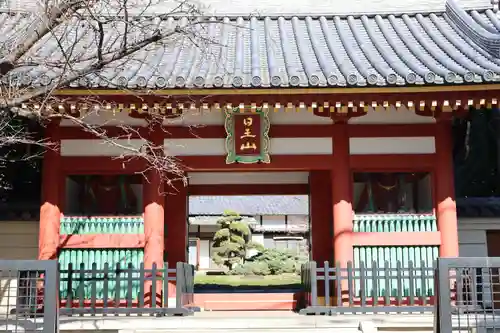 長仙寺(東京都)