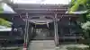 谷山神社(鹿児島県)
