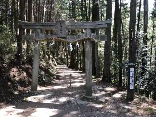 天石立神社の鳥居