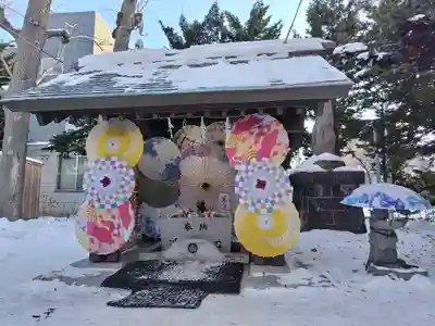 札幌諏訪神社の手水舎