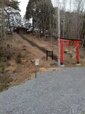 葉山神社(宮城県)