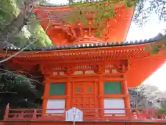 金剛宝寺（紀三井寺）の建物その他