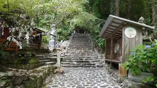青龍寺(高知県)