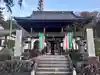 野坂寺の山門・神門