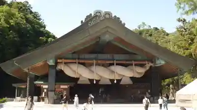 出雲大社(島根県)