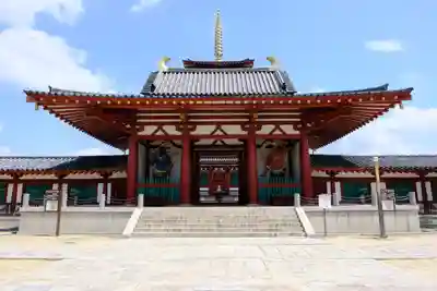 四天王寺の山門・神門