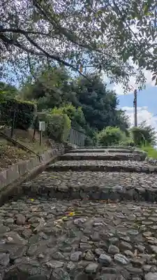 月輪南陵(京都府)