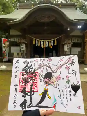 成田熊野神社(千葉県)