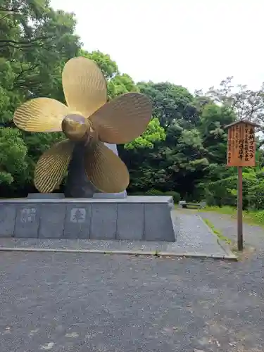 金刀比羅宮(香川県)