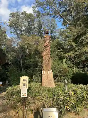 櫻木神社(千葉県)