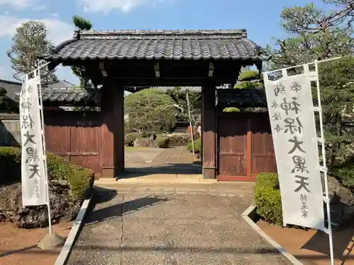 永隆寺の山門・神門