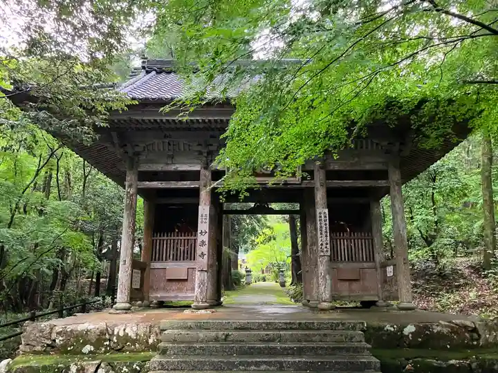妙楽寺(福井県)
