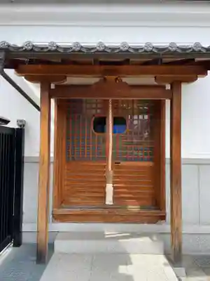 満福寺(京都府)