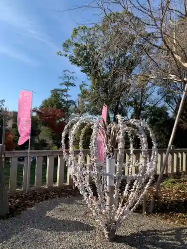 城山八幡宮のおみくじ