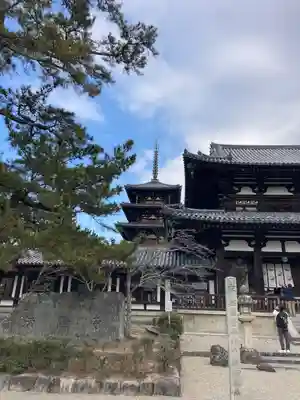 法隆寺のその他建物