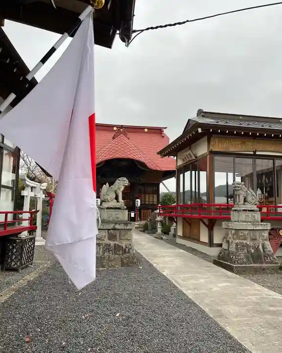 大鏑神社(福島県)