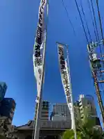 圓珠寺のその他建物