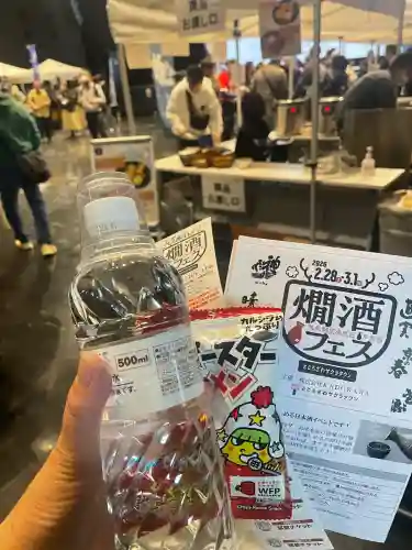 武蔵野坐令和神社の{uncategorized: "未分類", other: "その他", undefined: "問題あり", building: "その他建物", grave: "お墓", sacred_gate: "鳥居", guardian: "狛犬", statue: "像", buddha: "仏像", history: "歴史", nature: "自然", garden: "庭園", animal: "動物", pagoda: "塔", temizu: "手水舎", mountain_gate: "山門・神門", sanctuary: "本殿・本堂", subordinate: "末社・摂社", art: "芸術", scenery: "景色", jizo: "地蔵", ema: "絵馬", goshuin: "御朱印", omikuji: "おみくじ", items: "授与品その他", amulet: "お守り", goshuincho: "御朱印帳", eats: "食事", festival: "お祭り", votive_dance: "神楽", shichigosan: "七五三参", wedding: "結婚式", experience: "体験その他", initially: "初詣", around: "周辺", anti_infection: "感染症対策"}