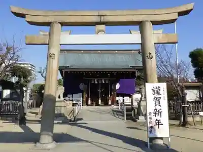 貴布禰神社の鳥居