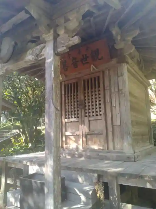 西円寺(宮城県)