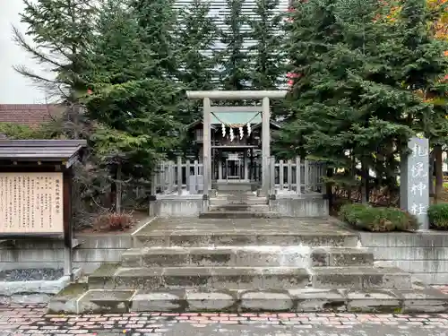 構内札幌神社の鳥居