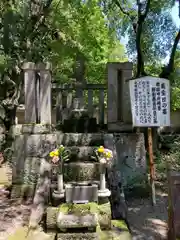 大光院 新田寺(群馬県)