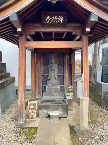 久成院(東京都)