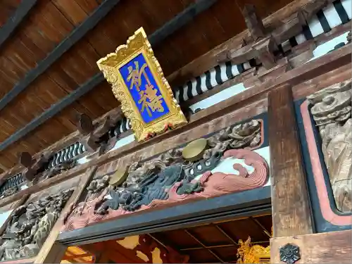 雲洞庵(新潟県)