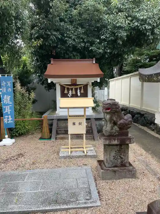 猪子石神明社(神月町)の末社・摂社