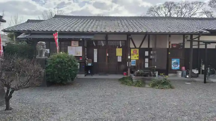 鎌達稲荷神社(京都府)