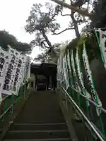 星井寺(虚空蔵堂)のその他建物