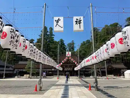 多賀大社(滋賀県)