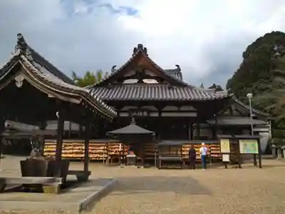 安倍文殊院 (奈良県)