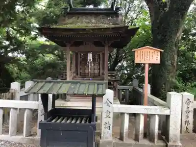 金刀比羅宮の末社・摂社