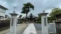 龍覚寺の山門・神門