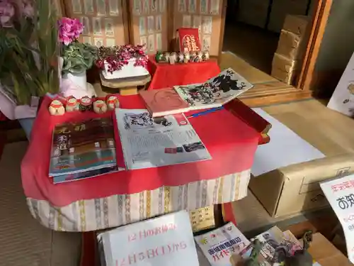 龍願寺(群馬県)