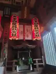 品川神社(東京都)