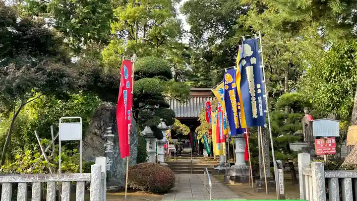 三寳寺(東京都)