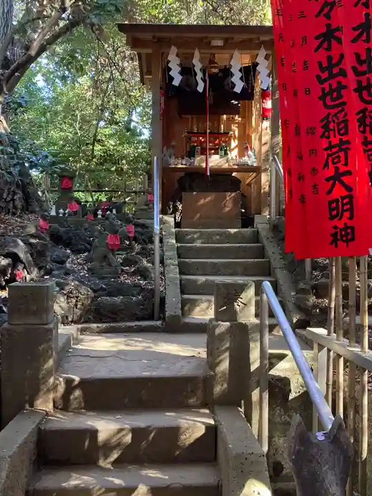 代々木八幡宮の末社・摂社