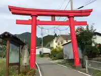 三峯神社(群馬県)
