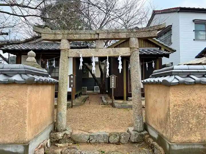 惣社宮(山口県)