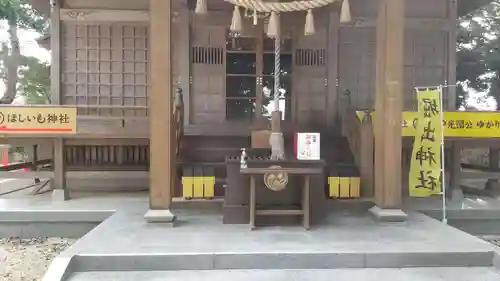 堀出神社(茨城県)