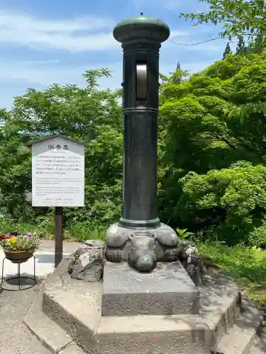 宇賀神堂(福島県)