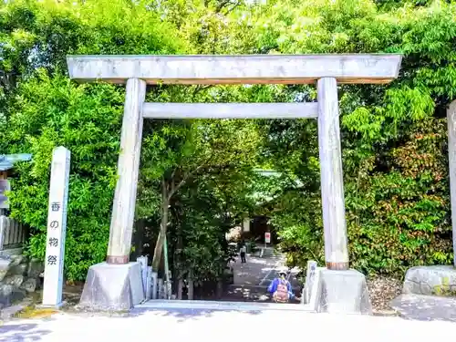 萱津神社の鳥居