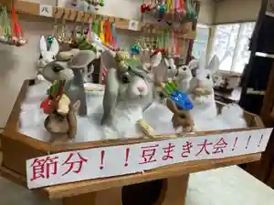 彌彦神社 (伊夜日子神社)の体験その他(2024年02月03日(土) 09時14分29秒投稿)