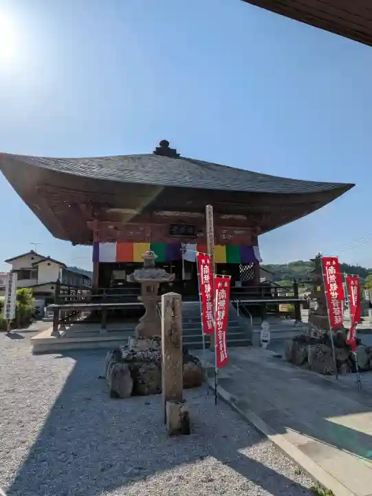 語歌堂の{uncategorized: "未分類", other: "その他", undefined: "問題あり", building: "その他建物", grave: "お墓", sacred_gate: "鳥居", guardian: "狛犬", statue: "像", buddha: "仏像", history: "歴史", nature: "自然", garden: "庭園", animal: "動物", pagoda: "塔", temizu: "手水舎", mountain_gate: "山門・神門", sanctuary: "本殿・本堂", subordinate: "末社・摂社", art: "芸術", scenery: "景色", jizo: "地蔵", ema: "絵馬", goshuin: "御朱印", omikuji: "おみくじ", items: "授与品その他", amulet: "お守り", goshuincho: "御朱印帳", eats: "食事", festival: "お祭り", votive_dance: "神楽", shichigosan: "七五三参", wedding: "結婚式", experience: "体験その他", initially: "初詣", around: "周辺", anti_infection: "感染症対策"}