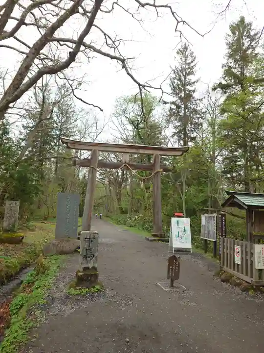 戸隠神社奥社(長野県)