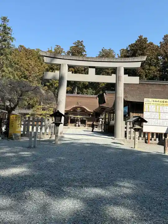 小國神社(静岡県)