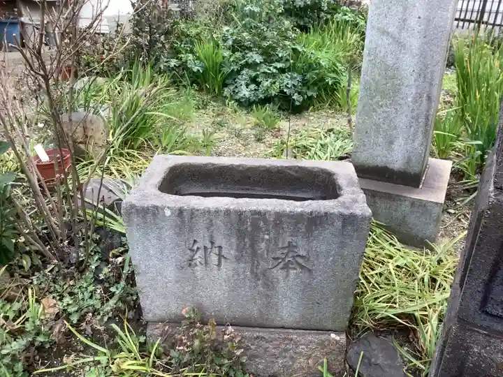 藥王山 東光寺の手水舎